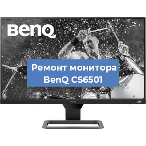 Замена конденсаторов на мониторе BenQ CS6501 в Ростове-на-Дону
